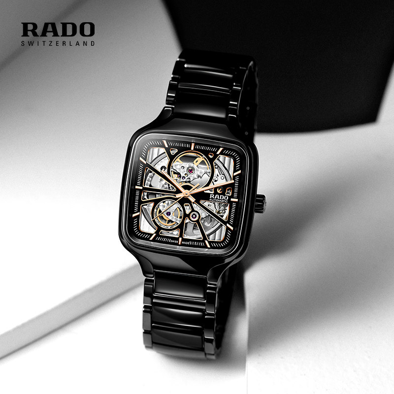 金晨同款rado瑞士雷达表真我情侣表 Rado雷达表瑞士腕表