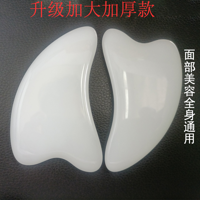 图 2