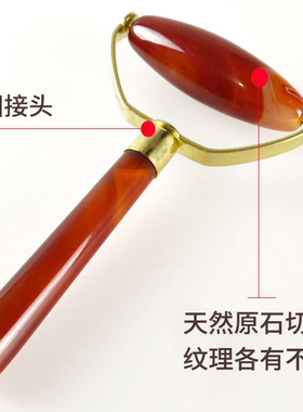 玛瑙玉石脸部按摩器女手动滚轮式瘦脸美容仪玉滚轮棒滚珠推脸神器