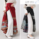 ຊຸດຊັ້ນໃນ Hanfu, leggings ສີຂາວ, ກະໂປງມ້າ, ກາງເກງຄວາມປອດໄພຕ້ານການຊູນ, ສາຍຕ້ານການສະຖິດ, ໂສ້ງຂາພາຍໃນ