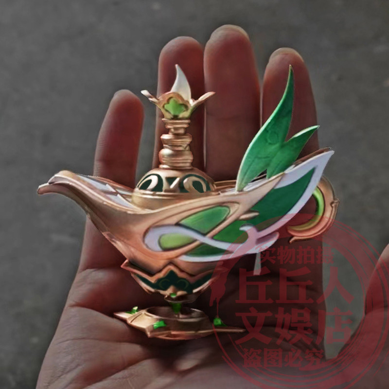 原神周边武器赤月之形静水流涌之辉散兵专武无想一刀模型金属挂件