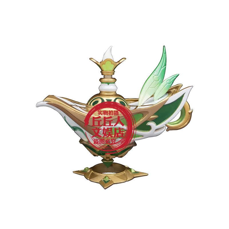 原神周边武器赤月之形静水流涌之辉散兵专武无想一刀模型金属挂件