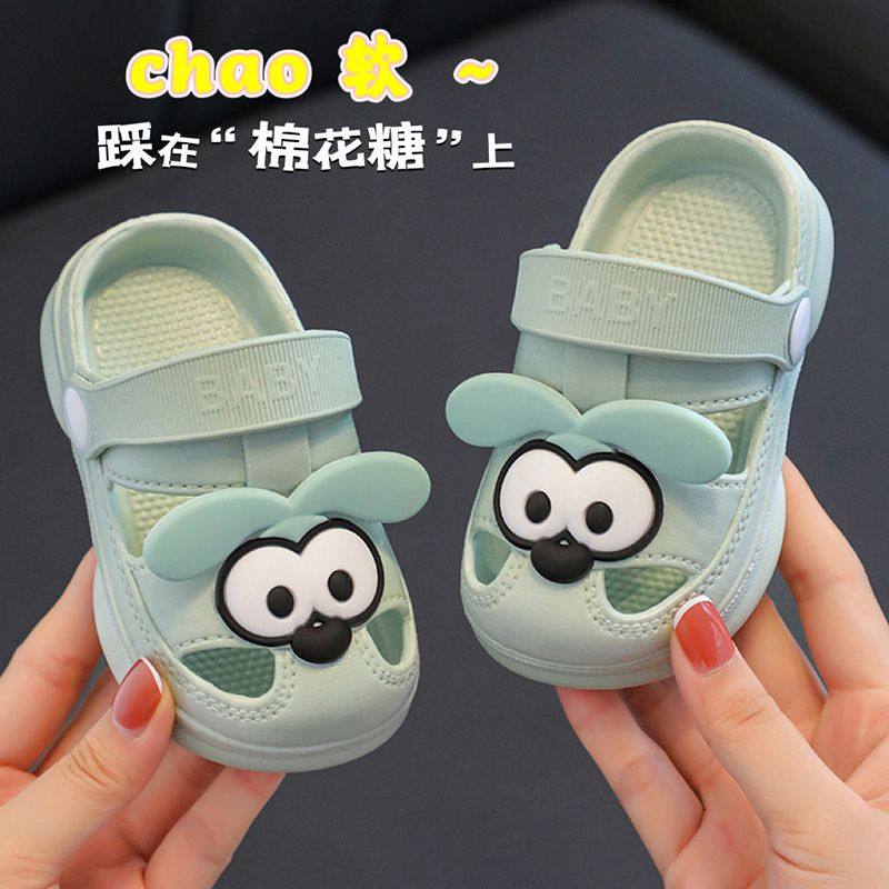 儿童卡通拖鞋夏室内防滑软底宝宝男童洞洞鞋包头婴幼儿女童凉拖鞋,淘宝优惠券,粉丝福利购,淘宝优惠卷