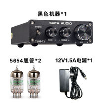 Huawei Generic F Biliary Front Class 6J1 Upgrade Fever Gallbladder Power Amplifier Front High Bass Home Electronic Tube Front Stage 