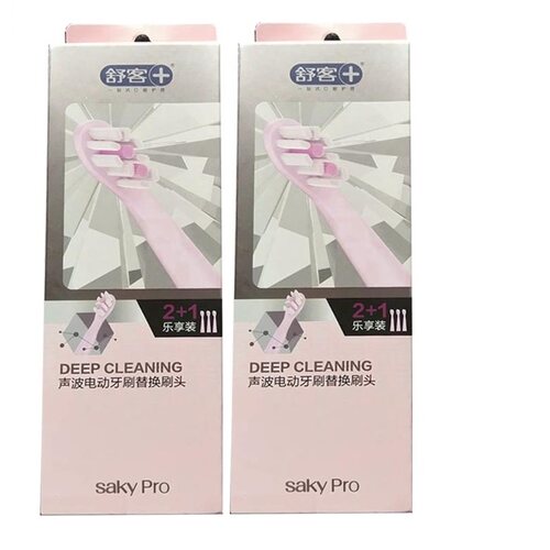 舒客舒克Saky Pro E1P声波电动牙刷头替换头E1P刷头G2212刷头正品 - 图2