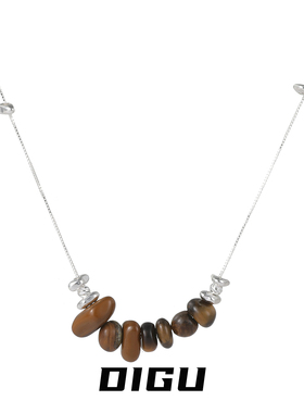 个性简约不规则仿虎眼石串珠项链