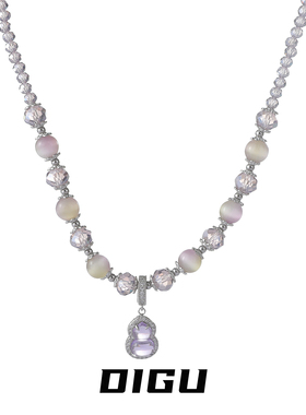 气质新中式水晶串珠葫芦吊坠项链