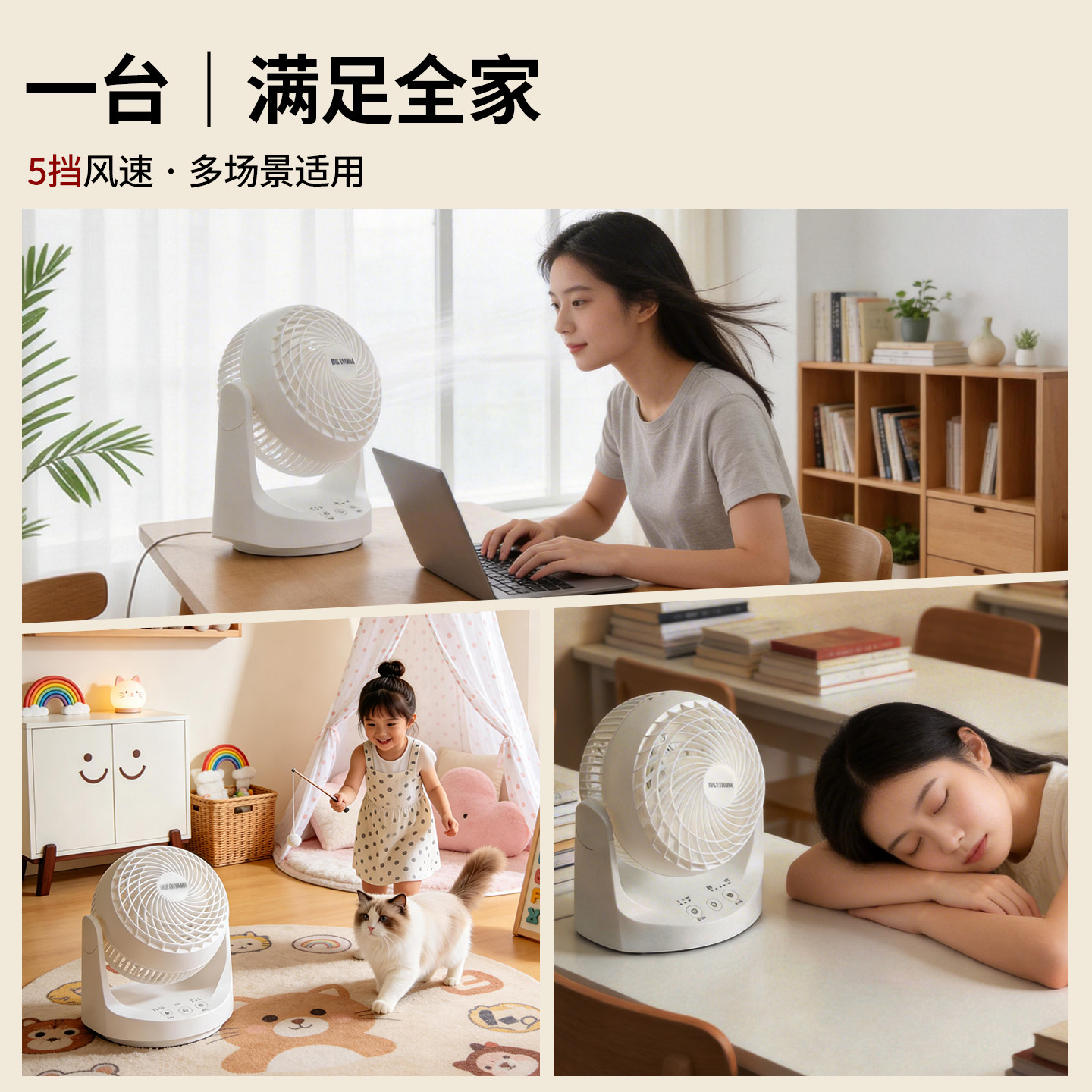 图5