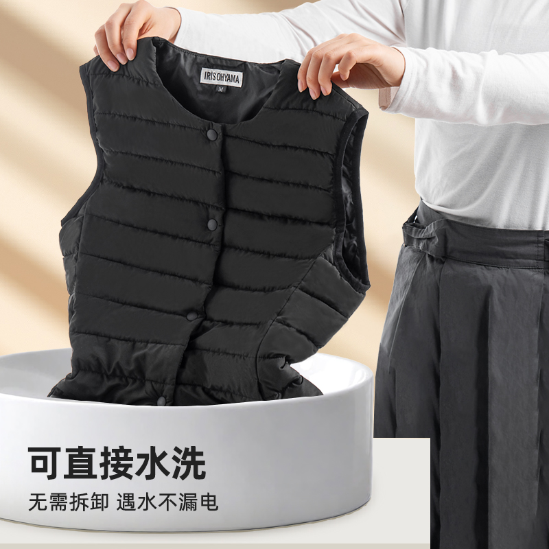 爱丽思冬季发热电热马甲充电智能控温保暖御寒背心男女款衣服坎肩