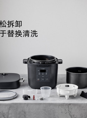 爱丽思压力锅IRIS/爱丽思