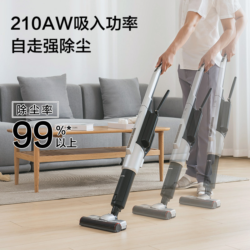 爱丽思IRIS无线吸尘器机大吸力手持式家用猫毛小型强力感知爱丽丝
