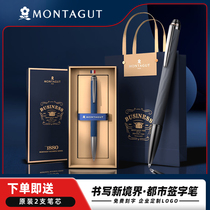 French Dream Cuddling Metal Signature Pen Men Business Upscale Office Gift Giving Gift Suit Baochu Corporate Private Custom Logo Lettering Sign Single Signature Neutral Ballpoint Pen Gift Box