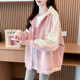Lazy style contrasting baseball uniform coat for women