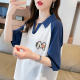 Women's Large Size Thin Contrast Color Fake Short Sleeve T-Shirt Two Pieces
