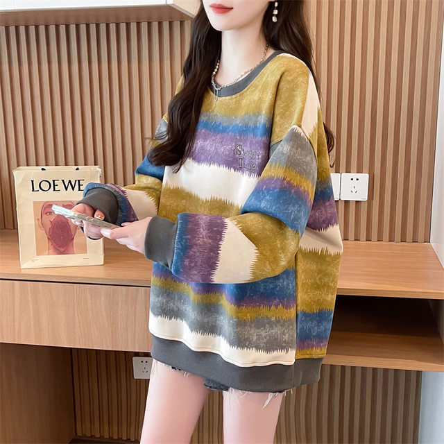 Women's Thin Loose Lazy Style Printed Sweatshirt