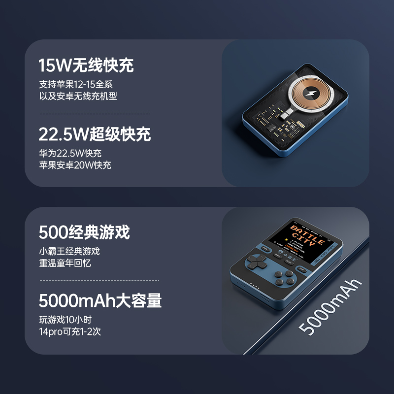 小霸王掌上游戏机掌机充电宝2025新款俄罗斯方块游游机复古怀旧儿童插卡fc红白机双人任天堂送男友老公礼物