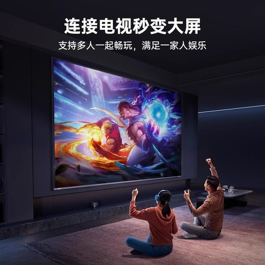 Xiaobawang Flagship-Store 7-Zoll-Doppel-Handheld-Spielekonsole