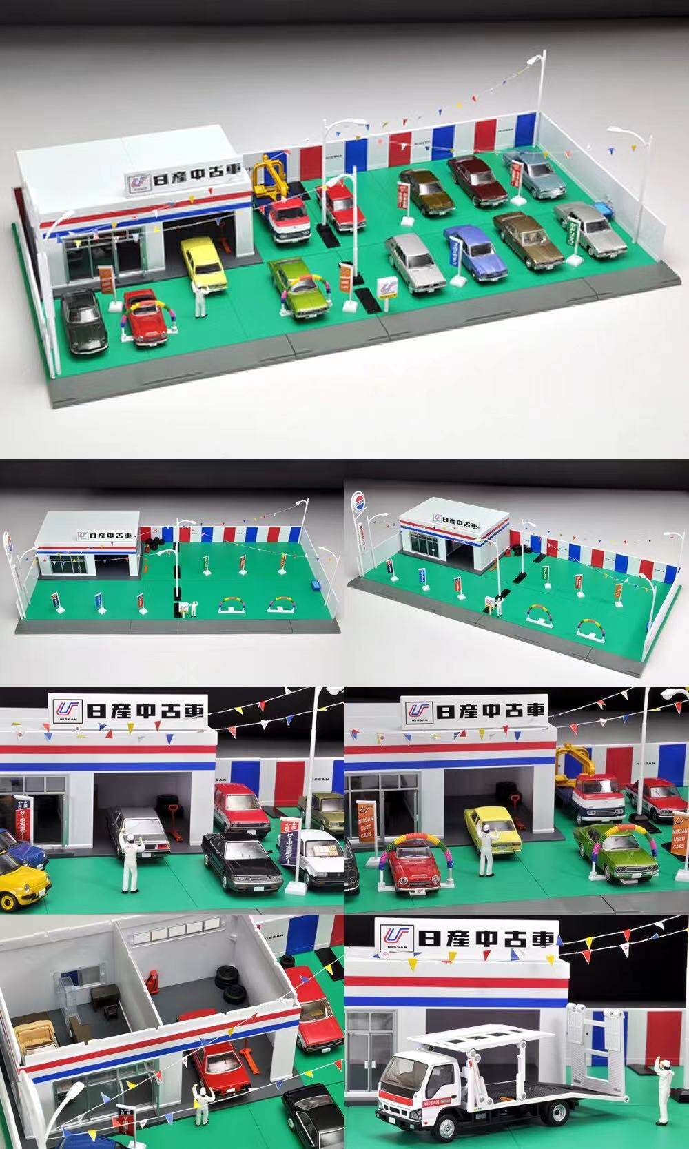 多美卡tlv日产 新人首单立减十元 21年8月 淘宝海外