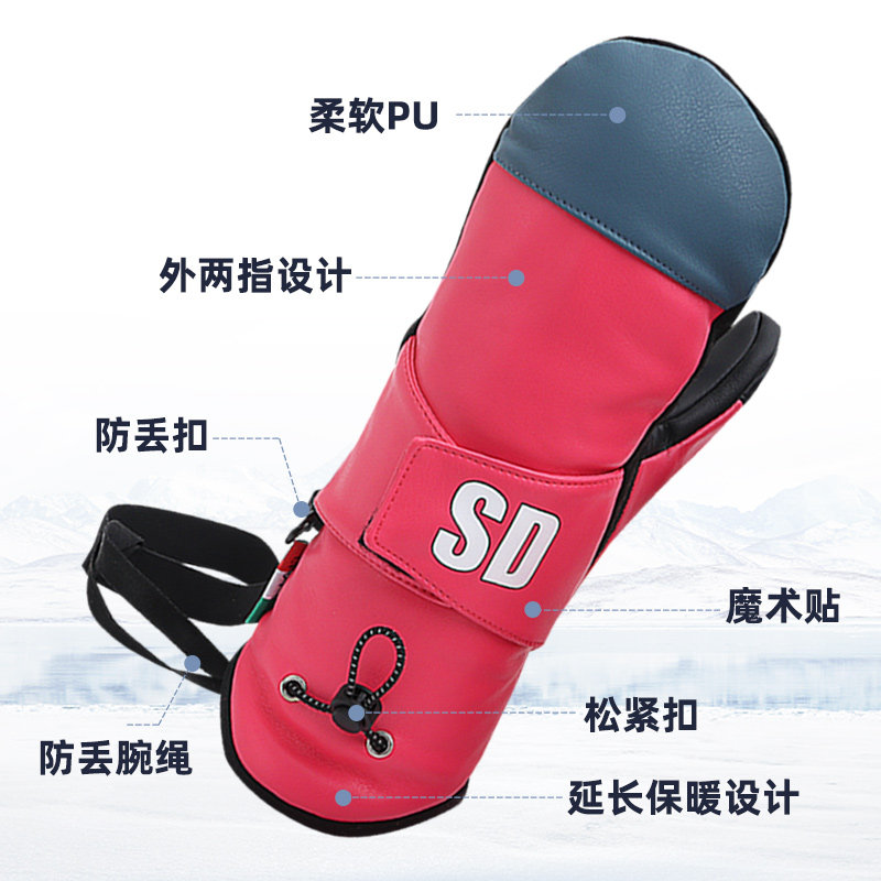 ltvt专业防水滑雪手套触屏单双板内分五指羽绒手闷子男女山装备,淘宝优惠券,粉丝福利购,淘宝优惠卷