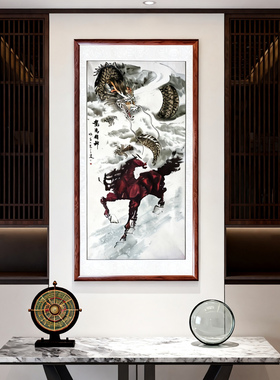 中式手绘国画龙马精神背景墙挂画