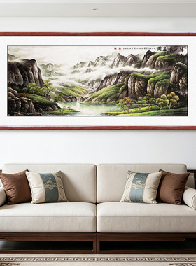 富春山居图山水靠山图背景墙挂画