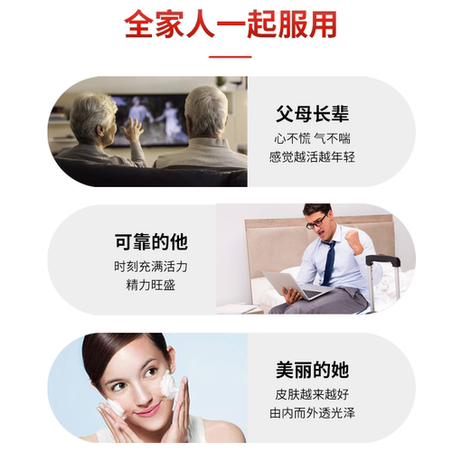 澳洲Healthy Care HC辅酶Q10软胶囊150mg100粒辅助保护心脏 - 图1