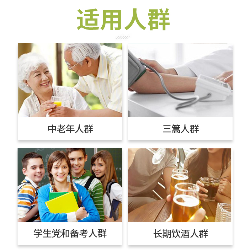 澳洲HC卵磷脂HealthyCare大豆卵磷脂鱼油好搭档保健品三高100粒 - 图2