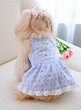 猫狗通用宠物服饰夏日清凉蓝色吊带连衣裙小蝴蝶结波点印花亲肤