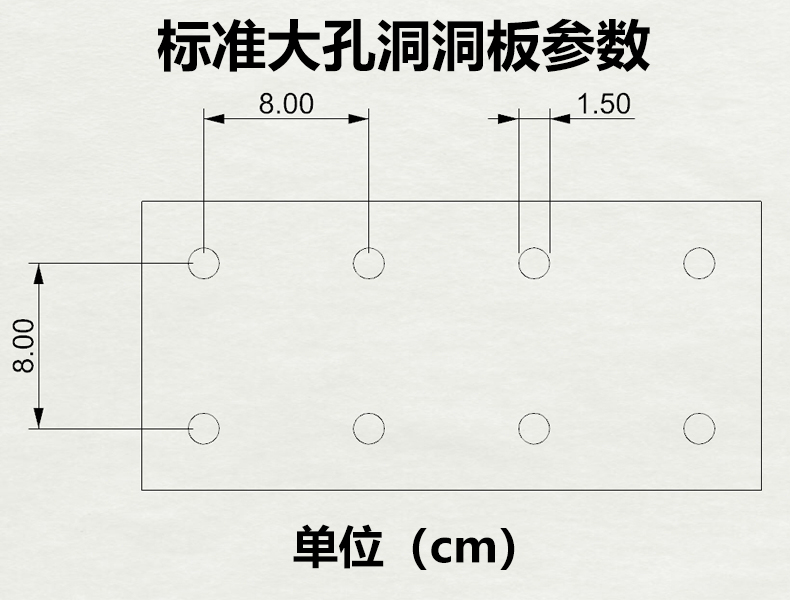 大孔小孔实木洞洞板配件圆孔大全隔板黄铜挂钉挂钩挂杆装饰钉定制 - 图2