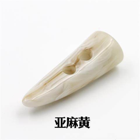 牛角扣女装大衣纽扣羊角扣子冬装风衣树脂纽扣时尚花纹外套毛衣扣,淘宝优惠券,粉丝福利购,淘宝优惠卷