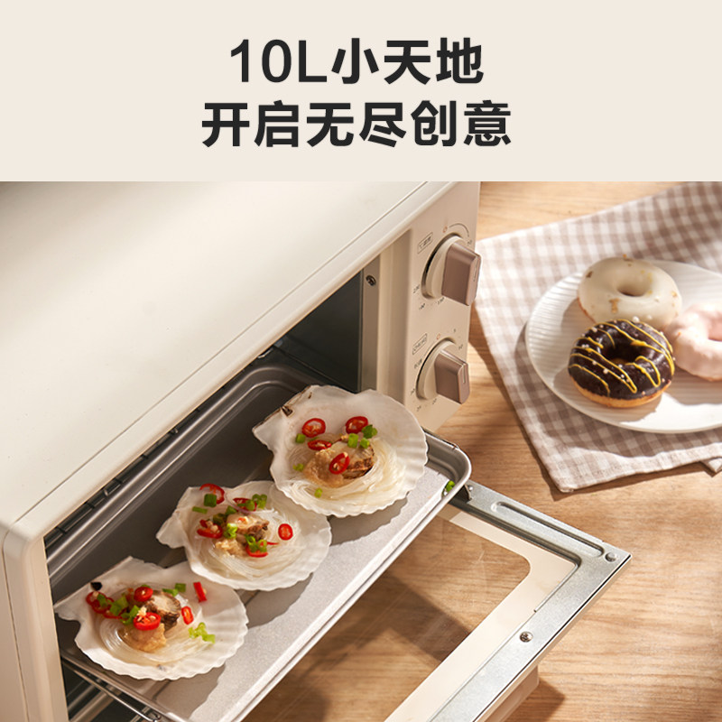 东芝电烤箱家用小型多功能烘焙机 东芝美惠电烤箱