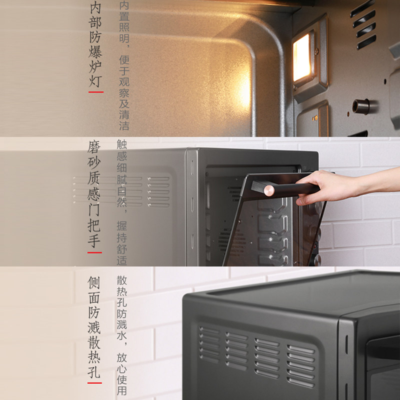 东芝家用小型全自动烘焙台式电烤箱 东芝美惠电烤箱