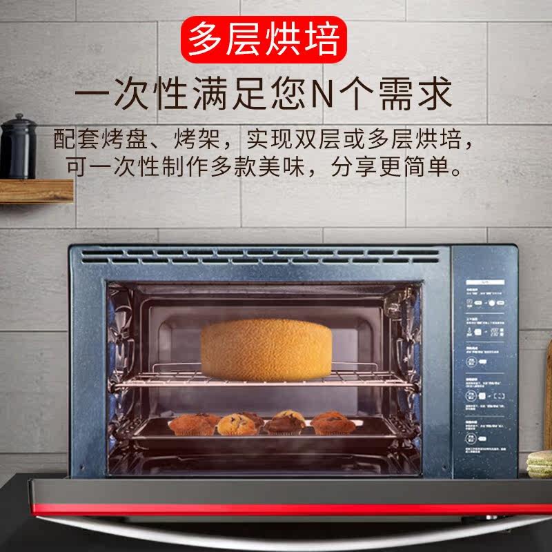 东芝d7电烤箱家用专业烘焙搪瓷内胆 东芝美惠电烤箱