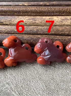 迷你四川南红玛瑙火焰吊坠