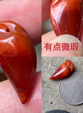天然南红玛瑙九口柿子红小辣椒如意吊坠挂件项链