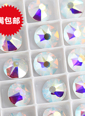 正品奥地利施华洛水晶diy美甲钻