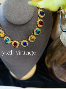 复古Vintage中古款彩色琉璃项链