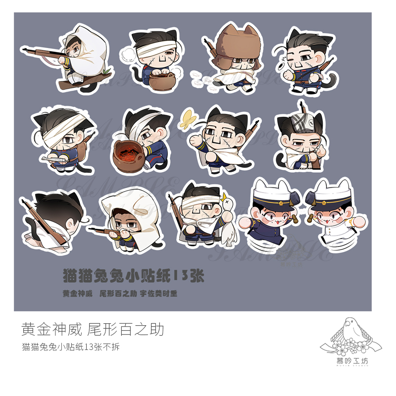 神威发 新人首单立减十元 21年9月 淘宝海外 神威发 新人首单立减十元 21年9月 淘宝海外