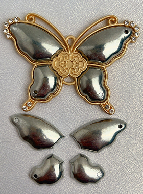 手工diy合金吊坠蝴蝶底托宋锦贴布艺压襟挂件底胚新中式珐琅空托