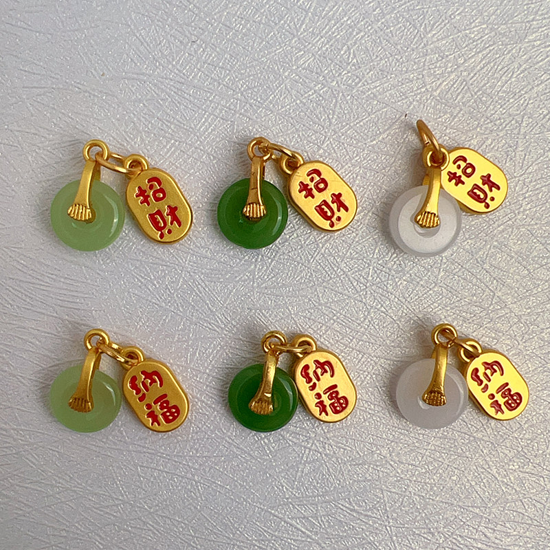 手工diy挂坠配件吊饰古法哑金玉髓平安扣挂饰招财纳福压襟装饰品,淘宝优惠券,粉丝福利购,淘宝优惠卷