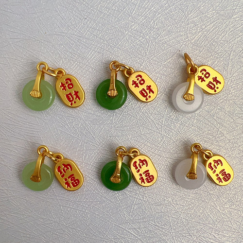 手工diy挂坠配件吊饰古法哑金玉髓平安扣挂饰招财纳福压襟装饰品 - 图0