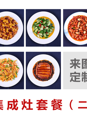 仿真菜品模型吸引顾客长久保鲜
