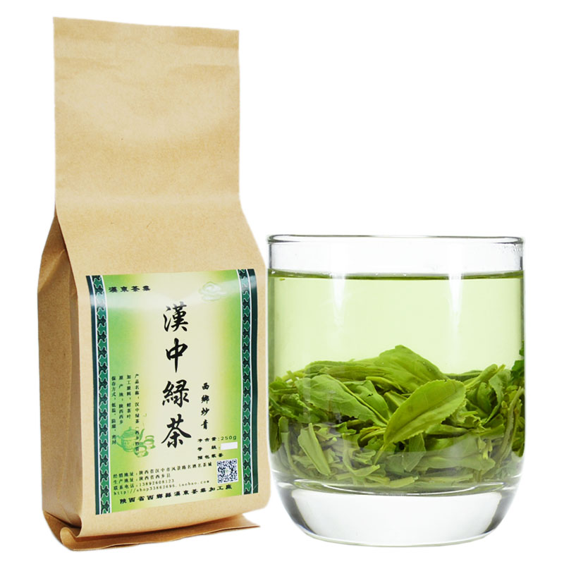 250g 款一级 B 陕青茶叶陕南汉中炒青绿茶西乡高山云雾春茶 新茶 2018 250g 款一级 B 陕青茶叶陕南汉中炒青绿茶西乡高山云雾春茶 新茶 2018