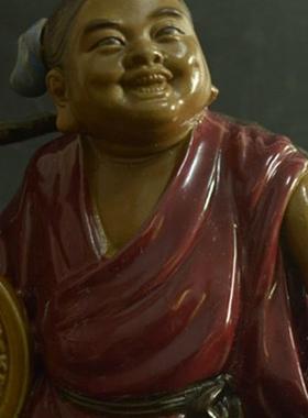 石湾陶瓷工艺品摆件红釉招财进宝饰品客厅家居前台摆设开业礼品