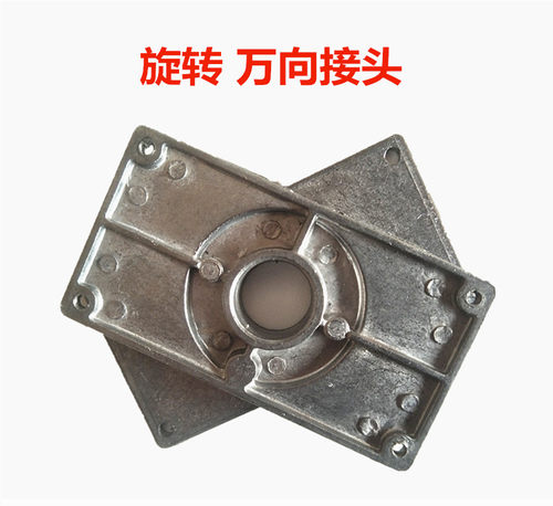 友声电子秤台称配件仪表座连接器脖子支架100150kg通用塑料接头 - 图2