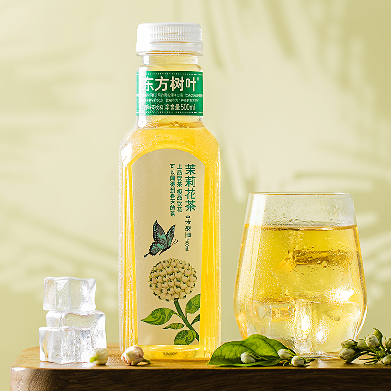 农夫山泉 东方树叶 茉莉花茶/乌龙茶饮料 500mL*15瓶