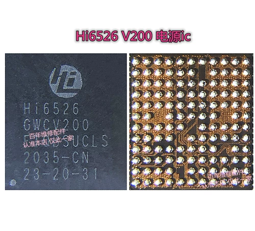 HI6555 V3 V2111 Power IC HI6421V710 V8 HI1102A HI6526 6422