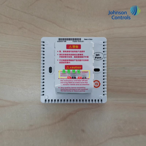 江森中央空调液晶温控器 Johnson风机盘管三速开关T5200-TB双温双 - 图3