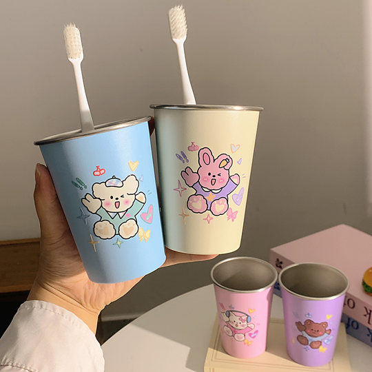 Cute Cartoon Pet Love Brushing Mouthwash Cup Stainless Steel 304 Household Children's and Students' Toothbrushing Cup Couple Model