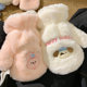 Cartoon cute plush gloves for girls with velvet and thickening to keep students windproof and cold-proof hanging neck gloves all-inclusive mittens